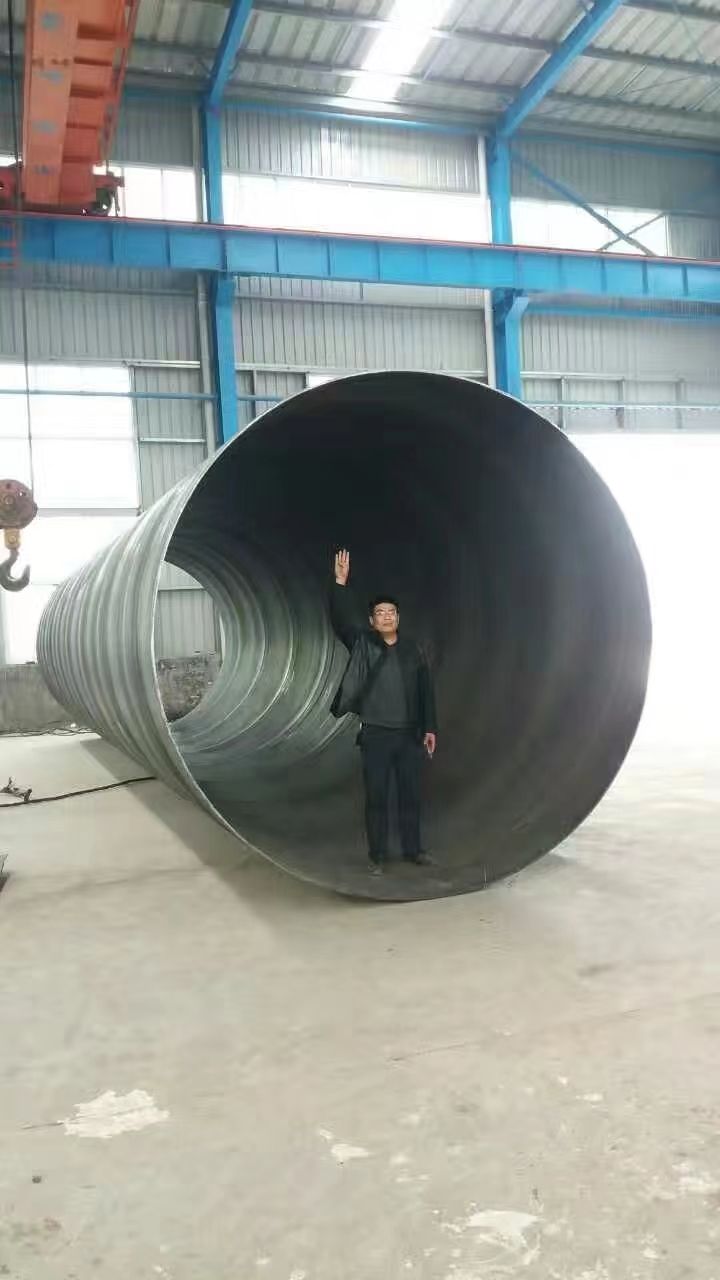 洛阳螺旋钢管厂热烈祝贺中机工业集团等联合体中标洛阳188亿项目