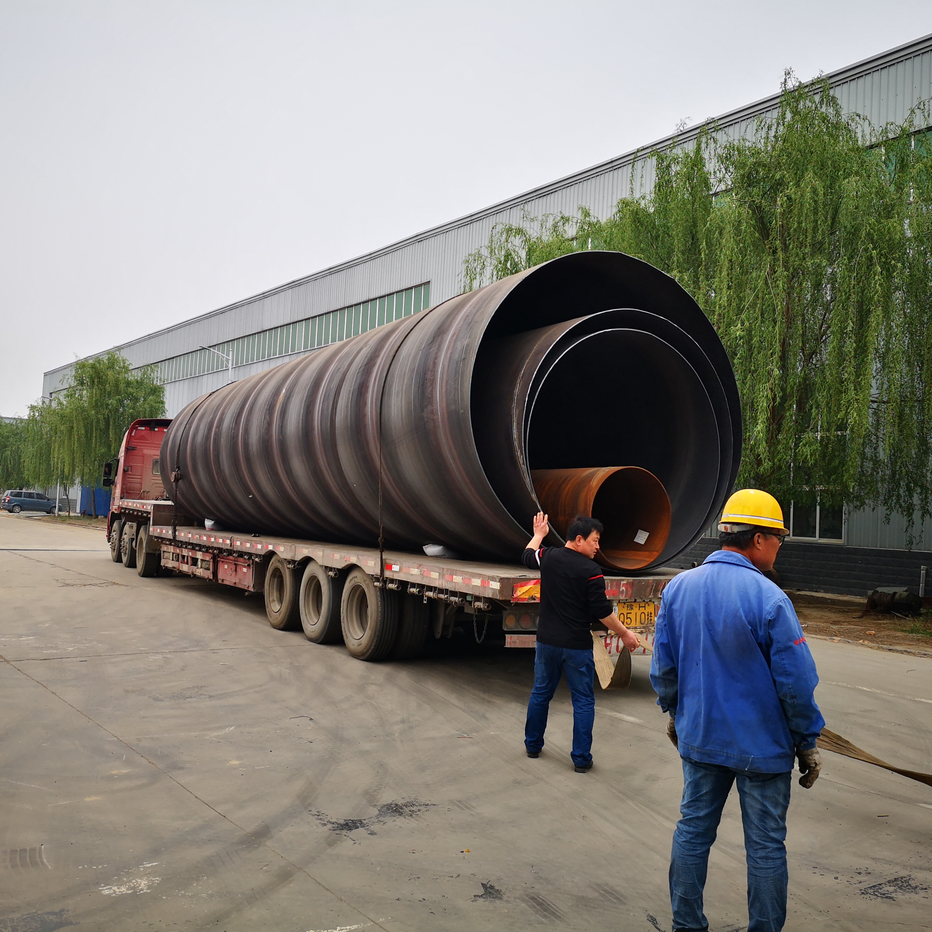 河南省平顶山国标螺旋钢管厂：湖北省宜昌高速公路襄阳段投资人招标