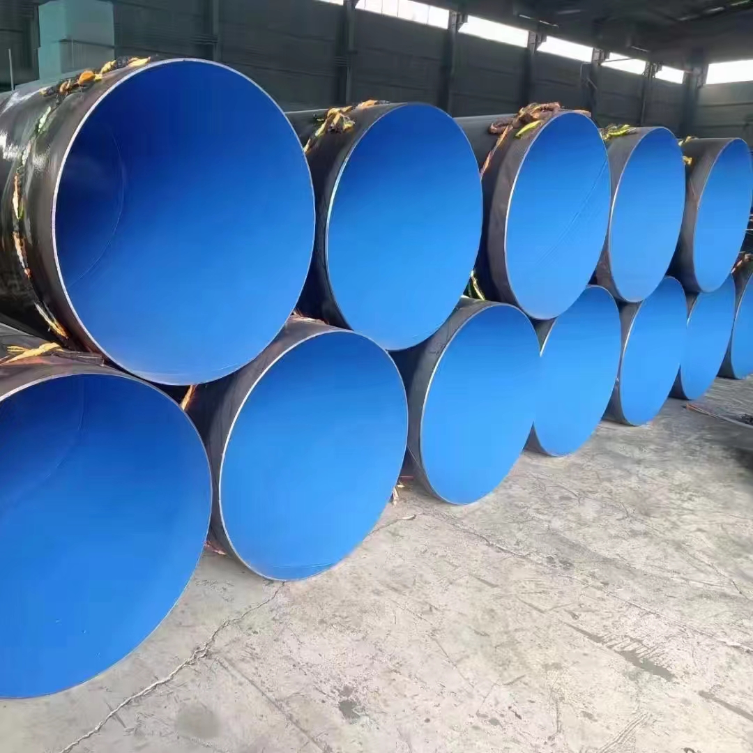 武汉螺旋焊管加工厂祝贺河南合作厂商荣登我国